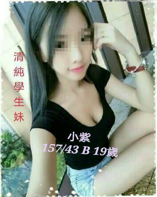 青魚 屏東 夏之 胸圍36C 身高165